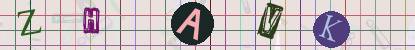 Captcha-Code - Es besteht die Möglichkeit, sich den Captcha-Code vorlesen zu lassen, klicken sie dazu auf den Button mit dem Titel 'Liest den Captcha-Code vor(Audioausgabe)'