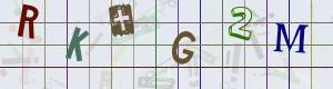 Captcha-Code - Es besteht die Möglichkeit, sich den Captcha-Code vorlesen zu lassen, klicken sie dazu auf den Button mit dem Titel 'Liest den Captcha-Code vor(Audioausgabe)'