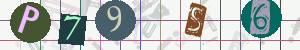 Captcha-Code - Es besteht die Möglichkeit, sich den Captcha-Code vorlesen zu lassen, klicken sie dazu auf den Button mit dem Titel 'Liest den Captcha-Code vor(Audioausgabe)'